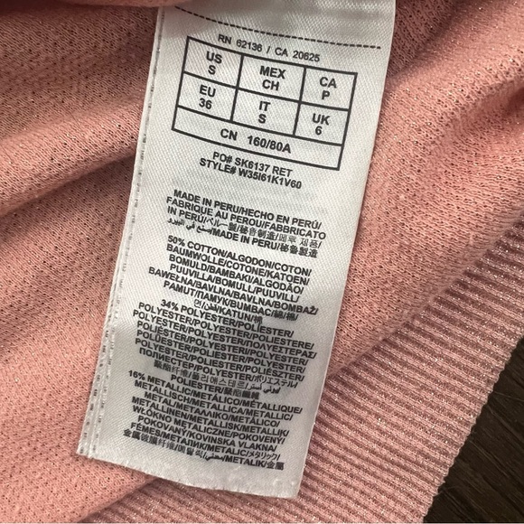 Guess Top - Picture 12 of 13